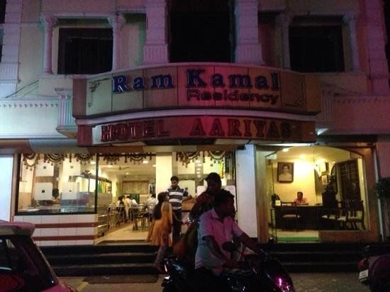 Aariyas Vegetarian Restaurant